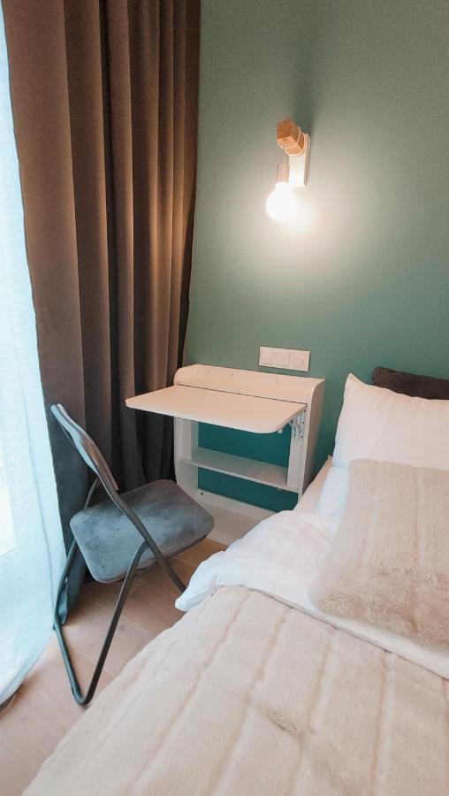 Green Terrace Family Apartment Breslavia Exterior foto